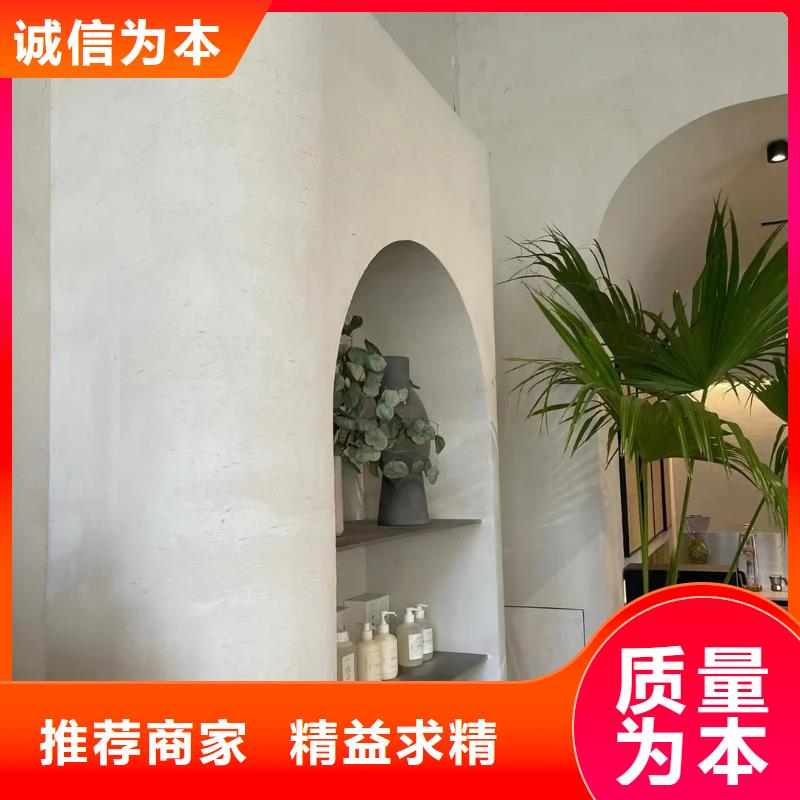泥巴墙漆口碑好