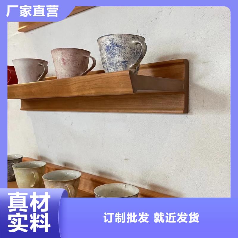 怎么施工户外稻草漆批发价格