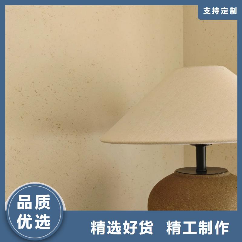 生产厂家生态稻草漆品质保证