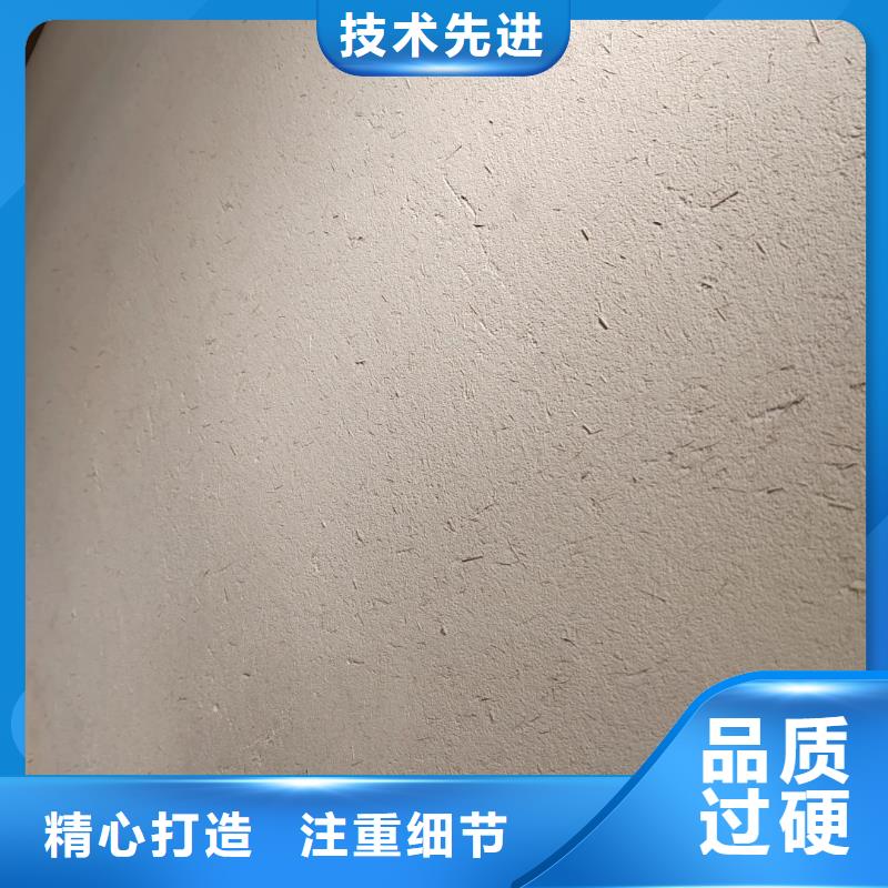 夯土艺术漆施工#泥巴墙漆#老房翻新#民宿改造