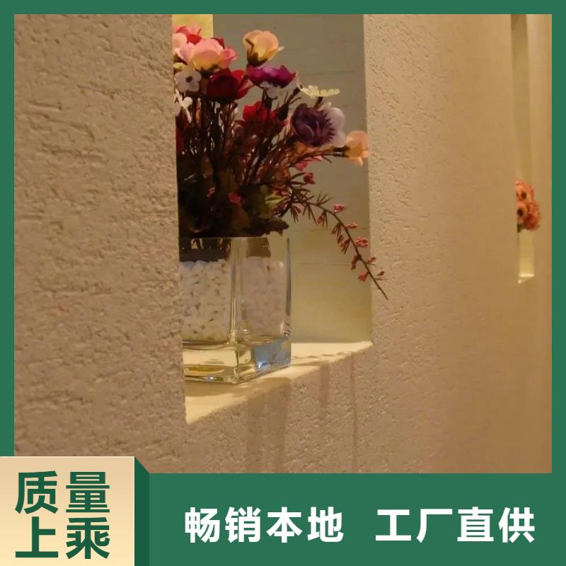仿夯土外墙漆多少钱#农家小院#乡村建设#民宿改造
