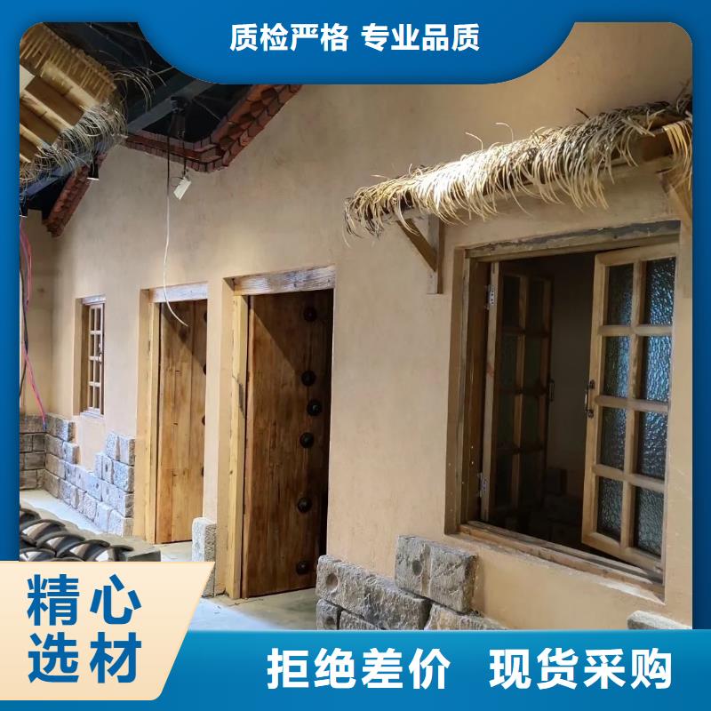 稻草墙漆厂家直销