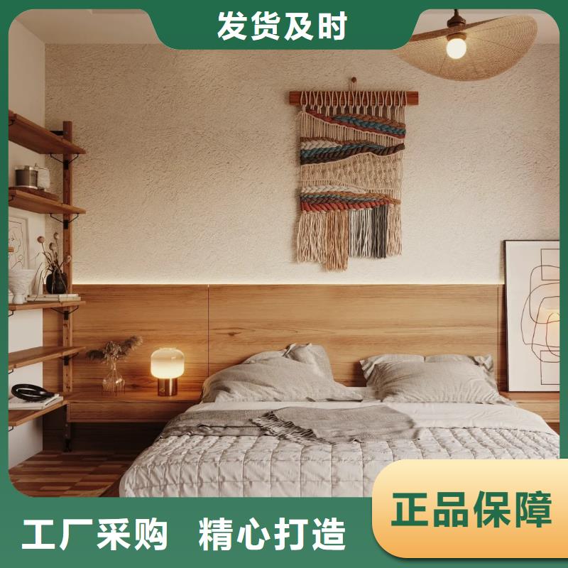 夯土艺术漆价格#夯土墙面漆#仿泥巴墙涂料#稻草漆厂家