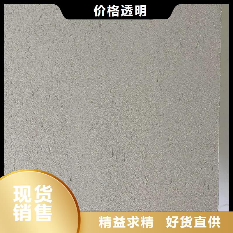 仿夯土外墙漆价格#泥巴墙漆#老房翻新#民宿改造