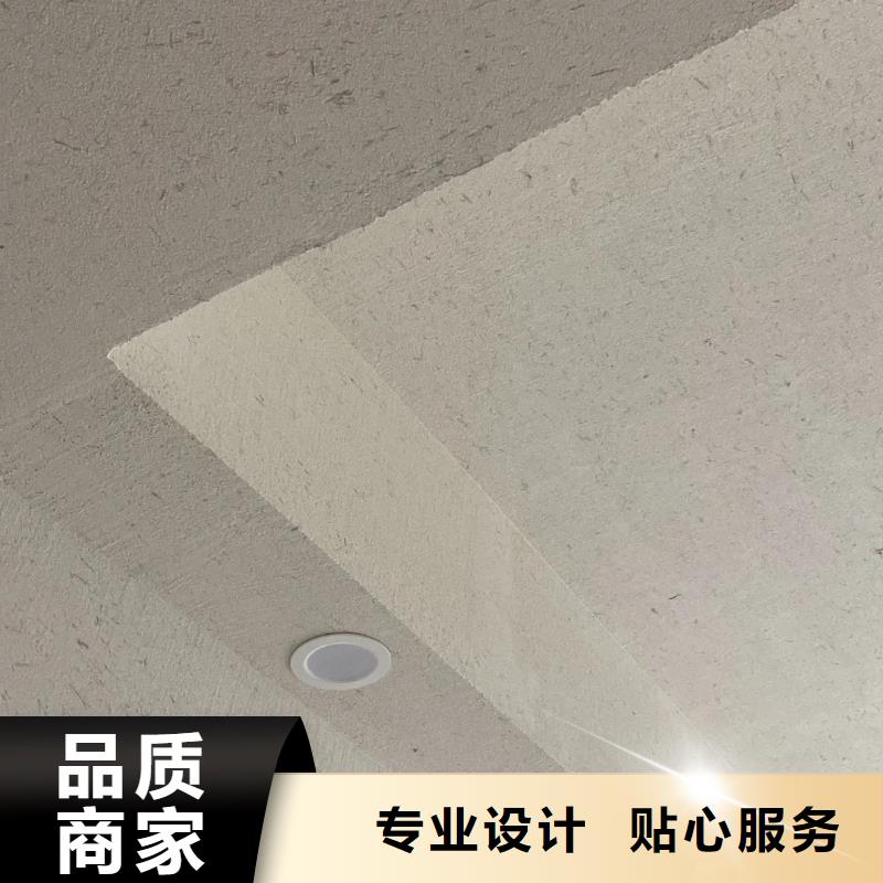 仿五花断层夯土漆多少钱#生态稻草漆#老房翻新#农家小院