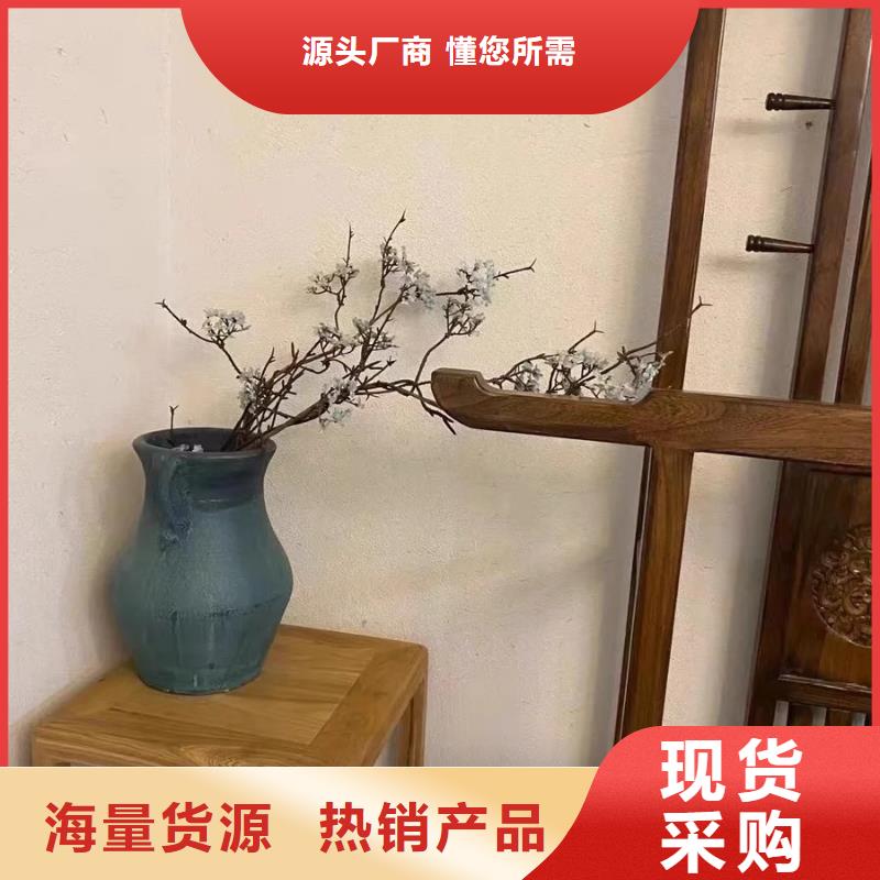 源头厂家稻壳漆厂家批发