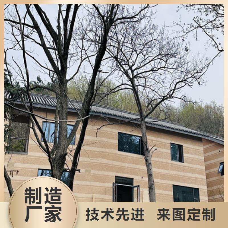 外墙夯土漆实力厂家