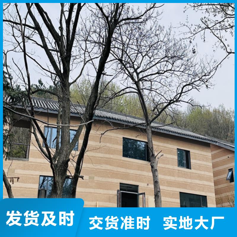 稻草夯土漆源头批发