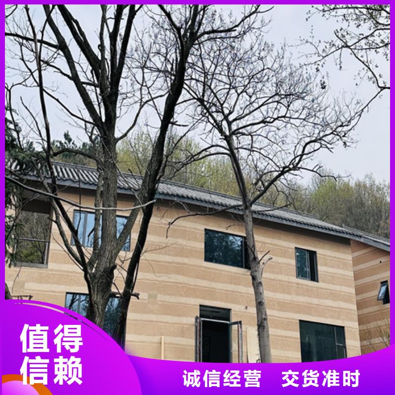 生态夯土漆批发价