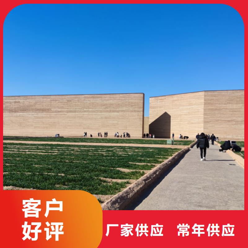 内墙夯土漆公司