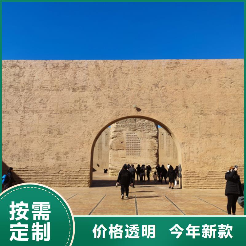 仿夯土漆定制施工买的放心