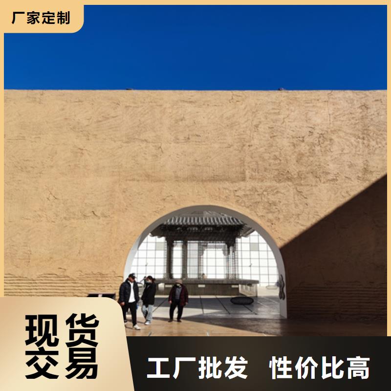 夯土漆夯土稻草漆货真价实