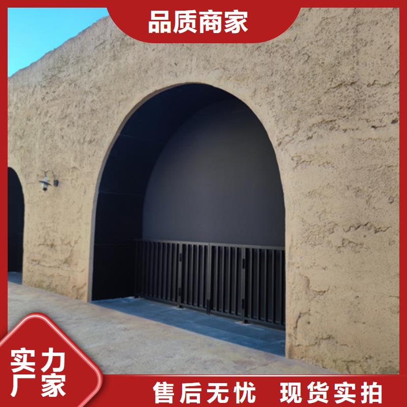 【夯土涂料】—夯土墙涂料直供厂家