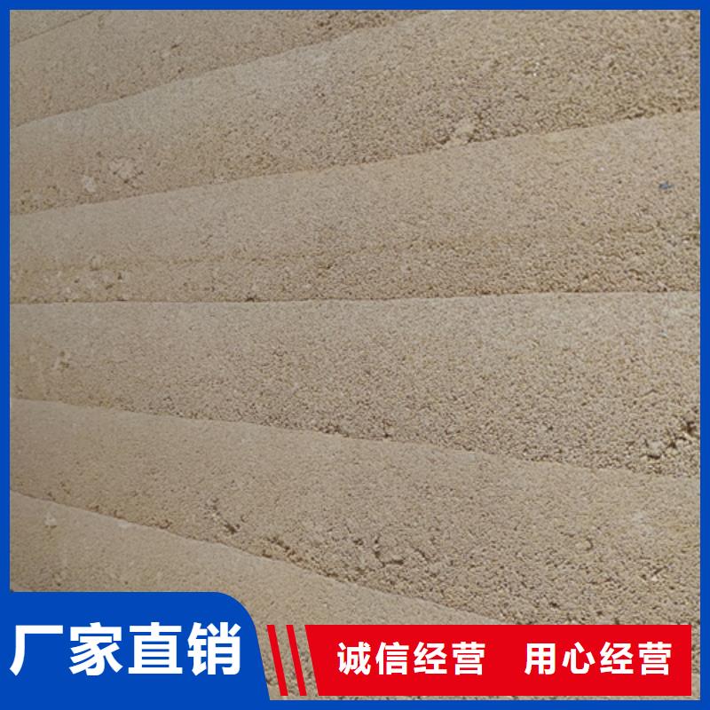 夯土漆来厂考察