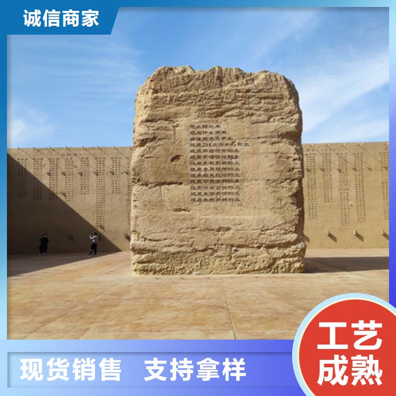 生态夯土漆10年经验