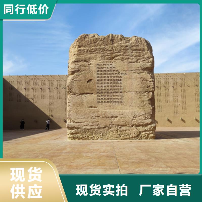 生态夯土漆厂家现货