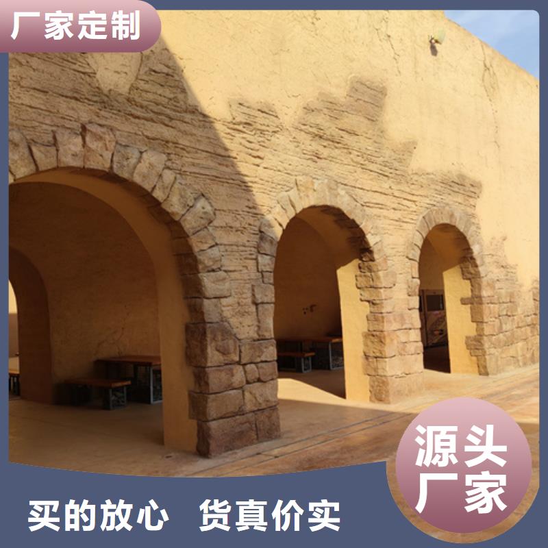 仿夯土漆施工厂家