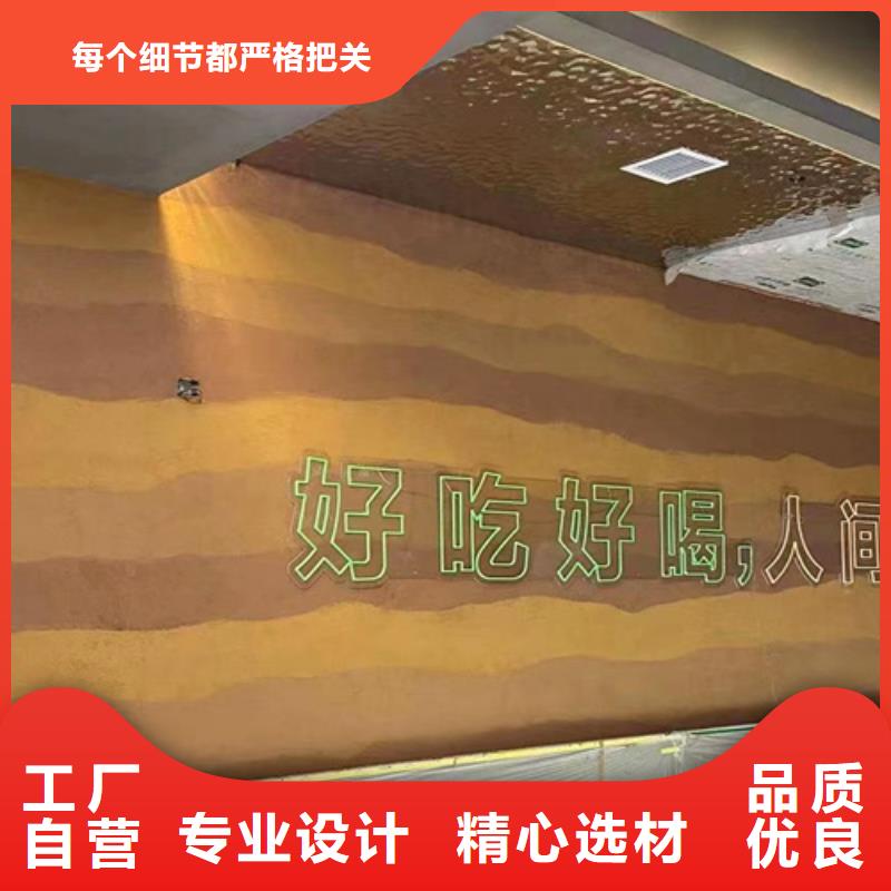 仿古夯土漆口碑好