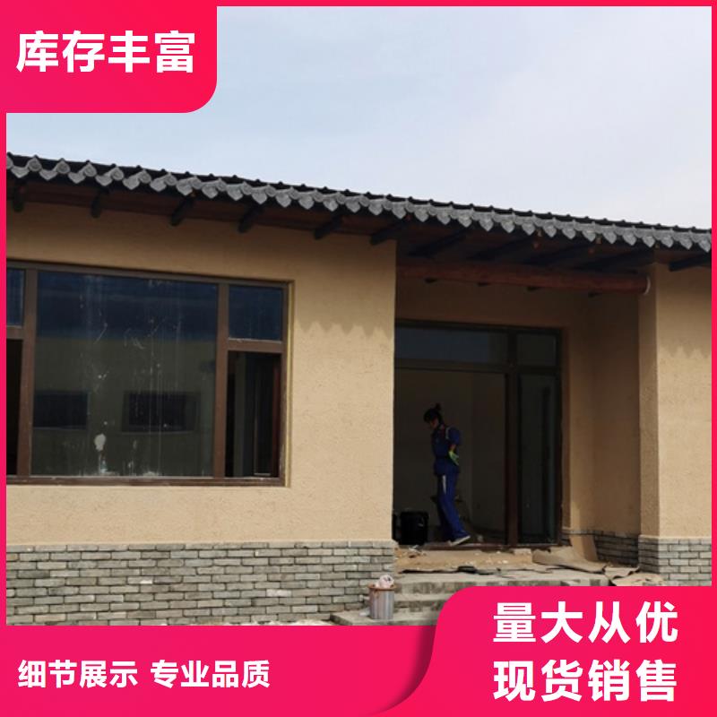 生态夯土漆批发价
