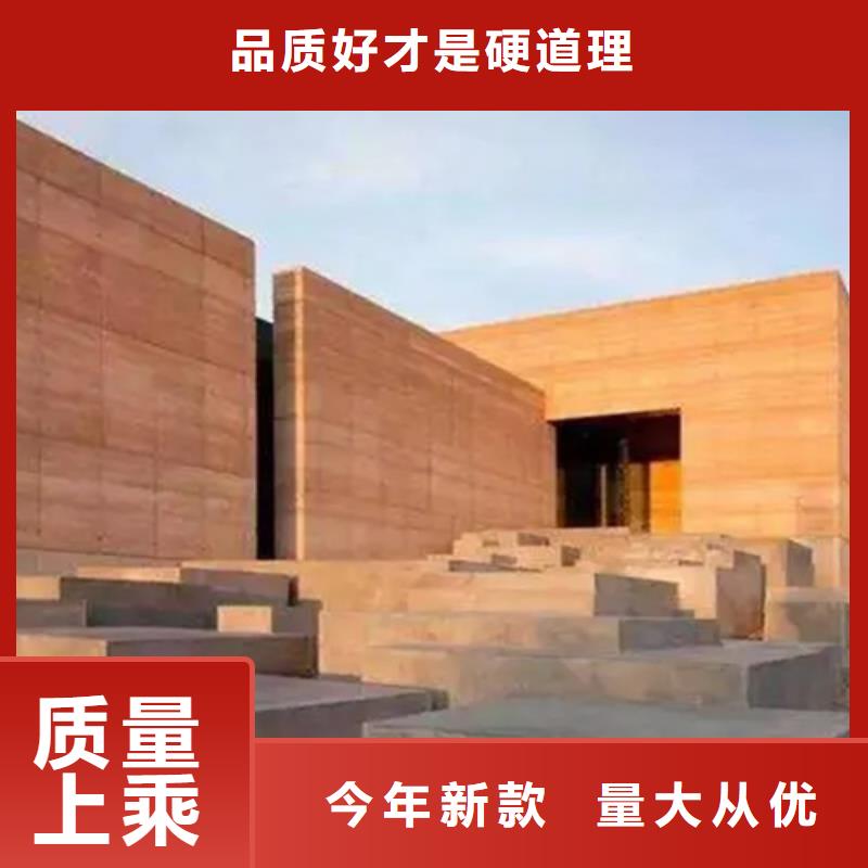 夯土漆-夯土艺术涂料高质量高信誉