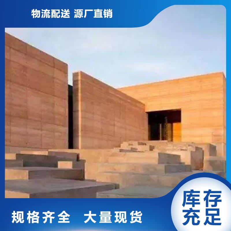 户外夯土墙漆施工报价质优价廉