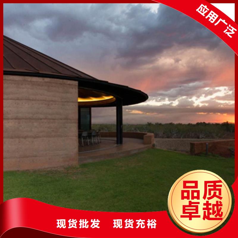 仿夯土涂料源头工厂买的放心