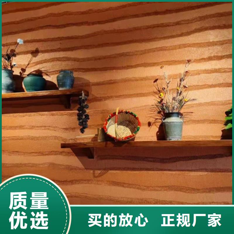 稻草夯土漆源头批发