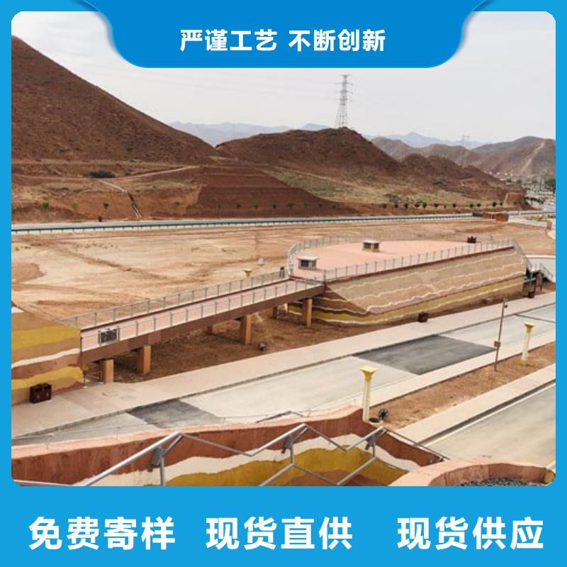 仿夯土漆定制施工买的放心