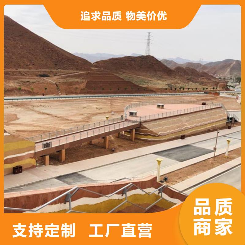 稻草夯土漆源头批发