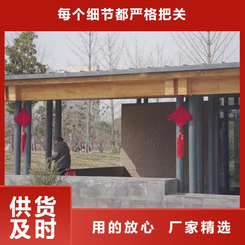 仿夯土漆可定制
