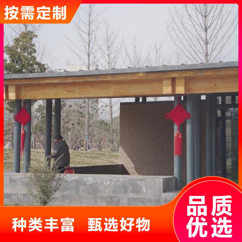 仿夯土漆全包施工售后无忧