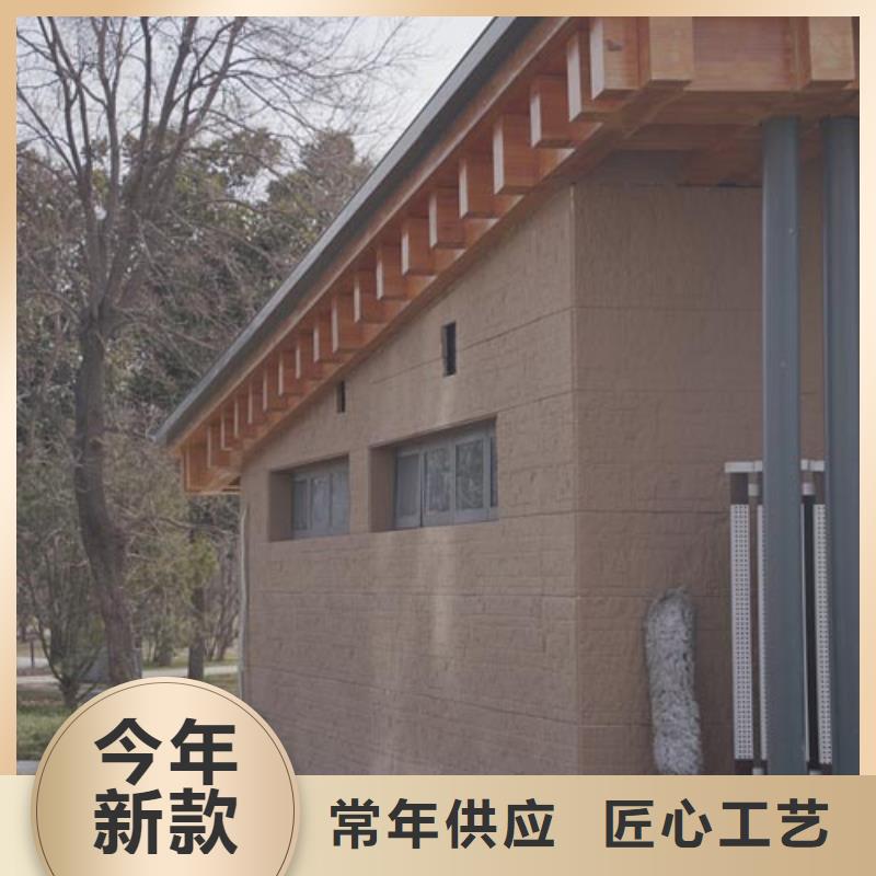 断层仿夯土涂料生产厂家
