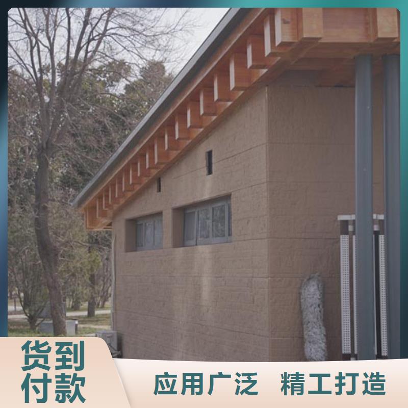 仿五花断层夯土漆施工报价售后无忧