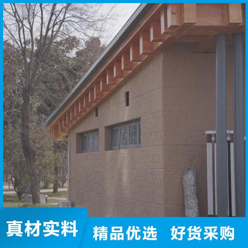 仿夯土肌理漆一平方价格售后无忧