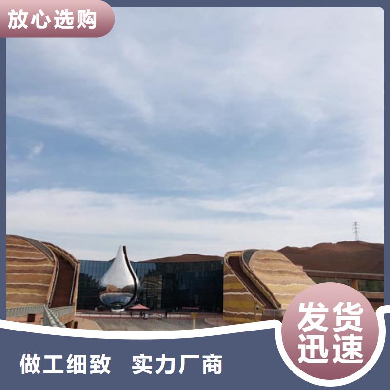 仿夯土肌理漆全包施工售后无忧