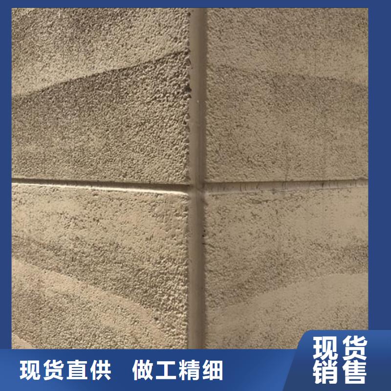户外夯土墙漆施工价格售后无忧
