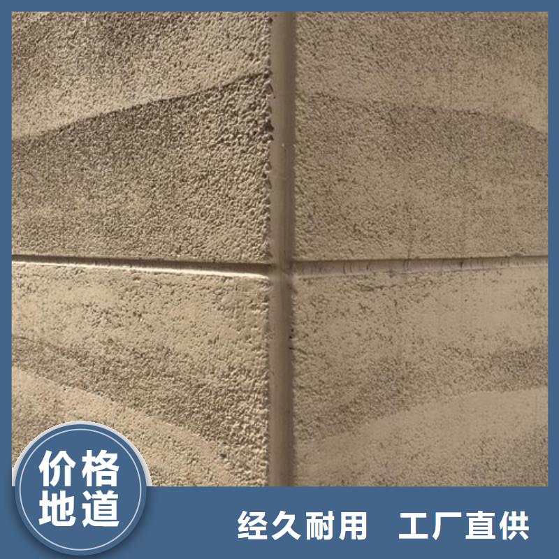 稻草夯土漆源头批发