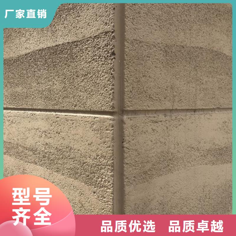 【夯土涂料】—夯土漆厂家直销