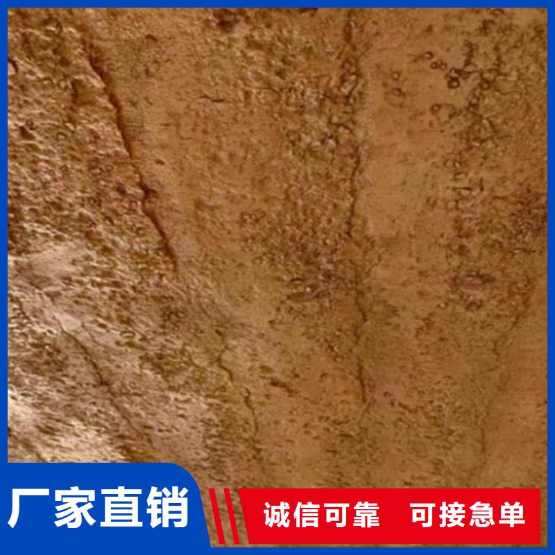 仿泥巴墙涂料多少钱一公斤质优价廉