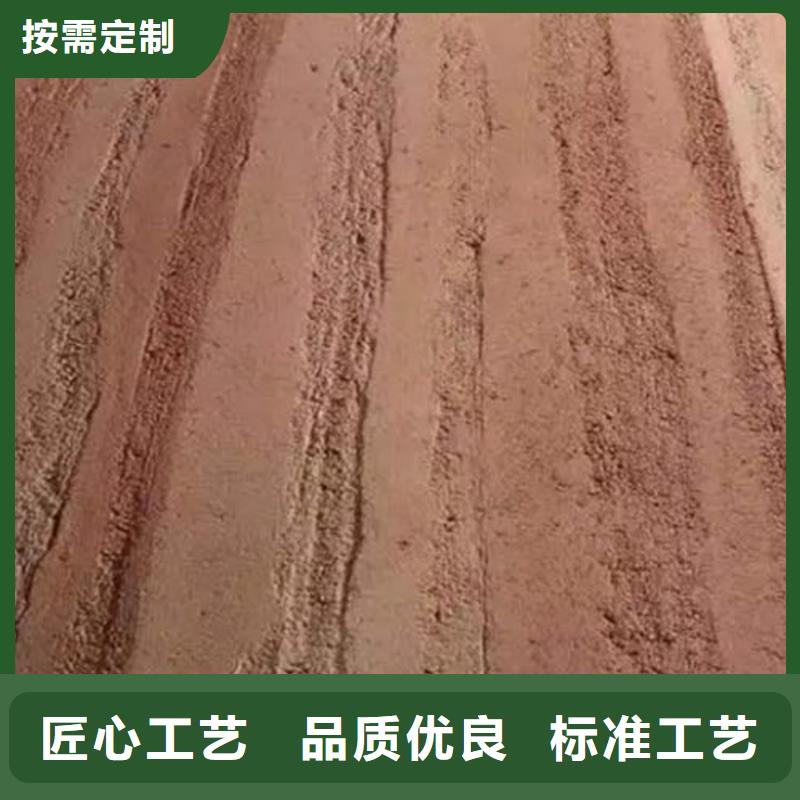 户外夯土墙漆施工全包价品质保证
