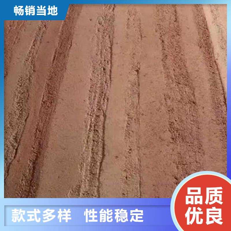 外墙夯土漆可定制