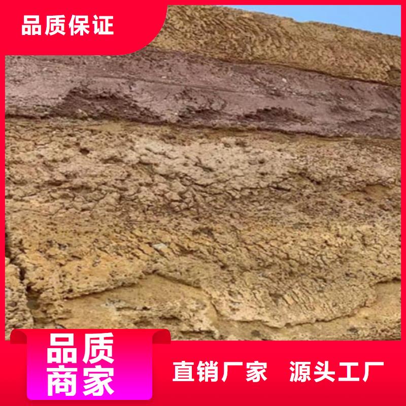 外墙夯土漆现货充足