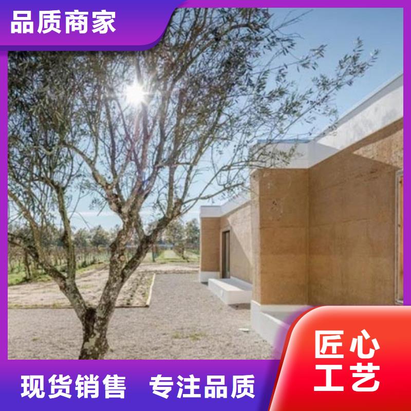 【夯土涂料】—夯土漆厂家直销