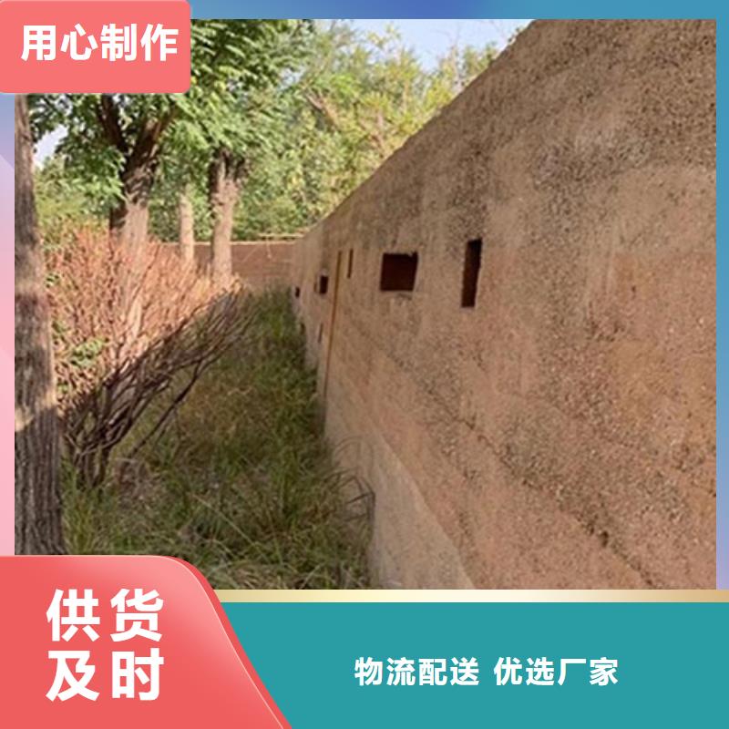 外墙夯土漆源头工厂买的放心