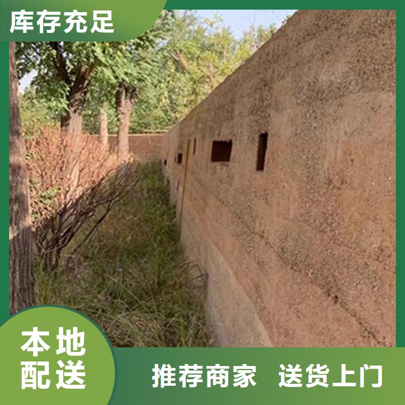 夯土漆公司