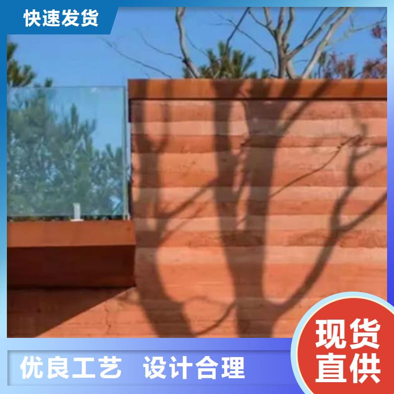 夯土漆批发价