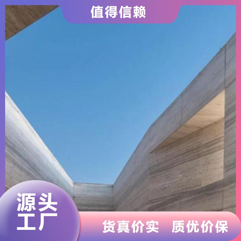仿五花断层夯土漆施工报价售后无忧