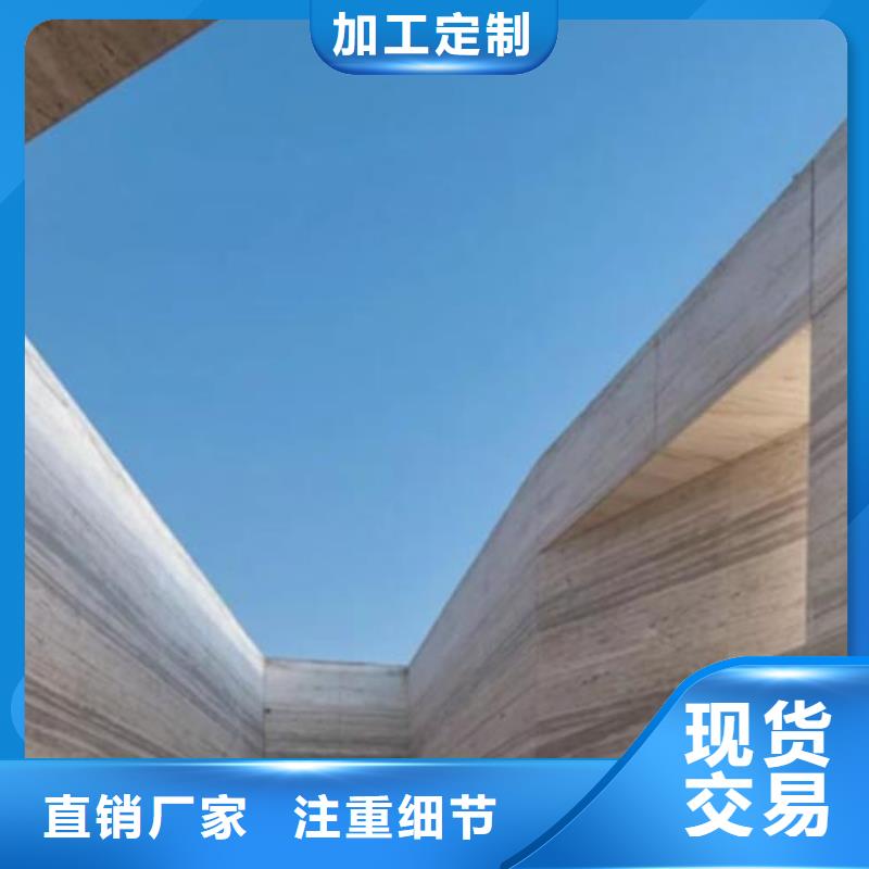 仿夯土漆施工厂家