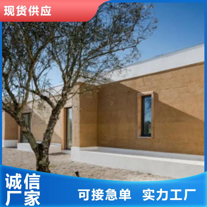 夯土漆批发价
