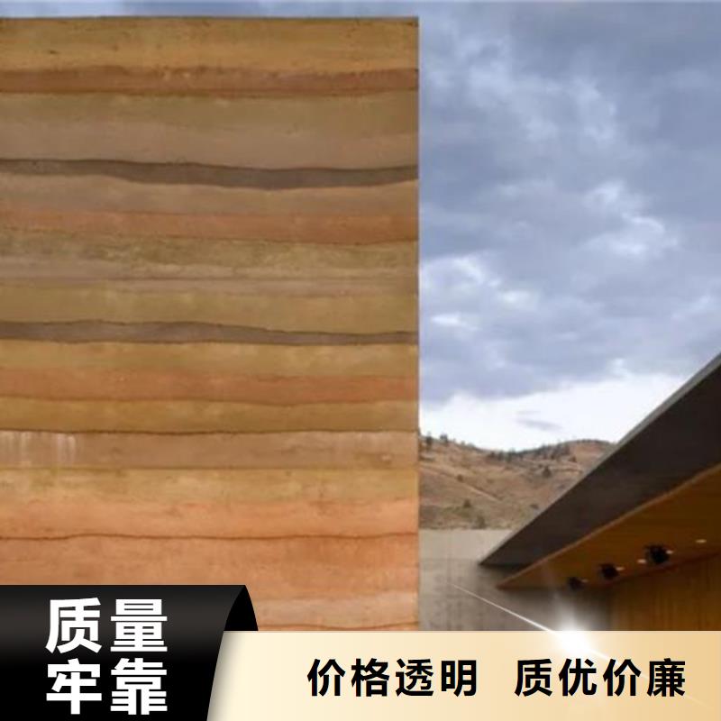 仿古夯土漆出厂价格